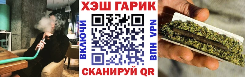 где продают   Дигора  Гашиш Ice-O-Lator 