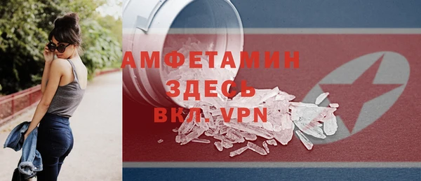героин Карпинск