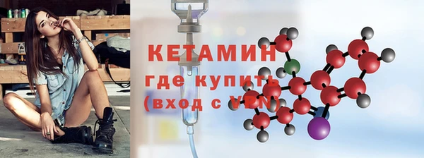 ПСИЛОЦИБИНОВЫЕ ГРИБЫ Верхнеуральск