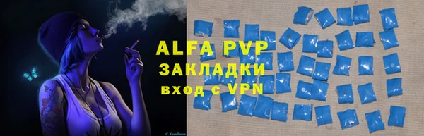 дистиллят марихуана Вязники