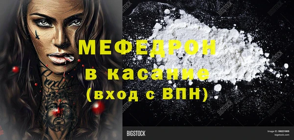 СК Вязьма