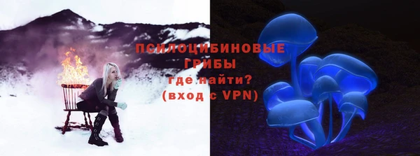 дистиллят марихуана Волоколамск