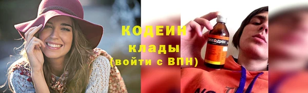 твердый Касимов