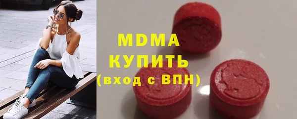 дистиллят марихуана Вязники