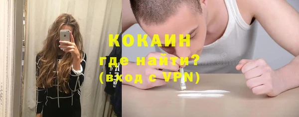 метамфетамин Карталы