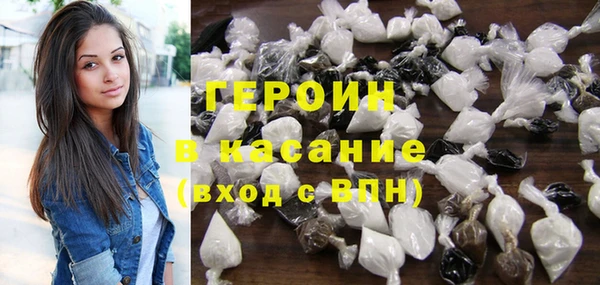 дмт Волосово