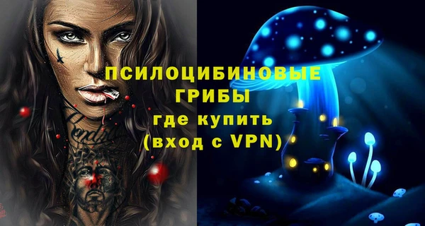 дмт Волосово
