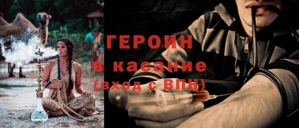 дистиллят марихуана Вязники