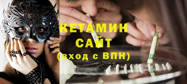 дистиллят марихуана Вязники