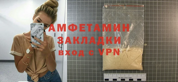 дмт Волосово