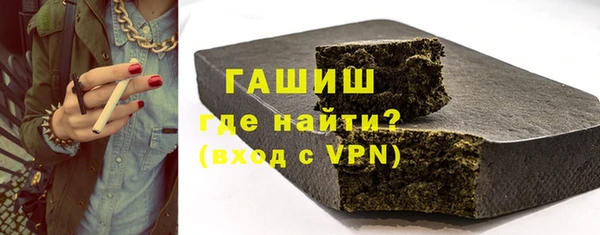 дмт Волосово