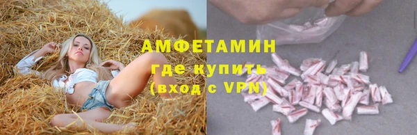 дистиллят марихуана Вязники
