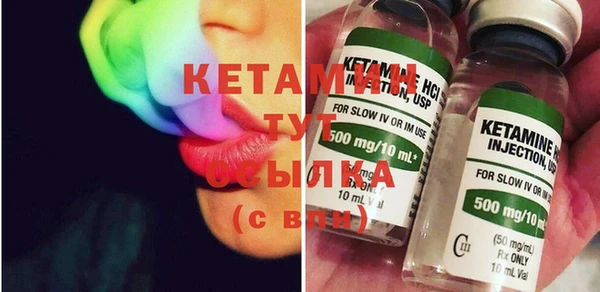 СК Вязьма