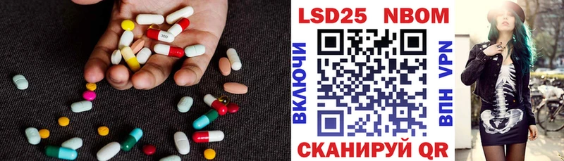 цена   Дигора  Лсд 25 экстази ecstasy 