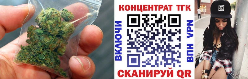 blacksprut ONION  Дигора  Дистиллят ТГК вейп с тгк 