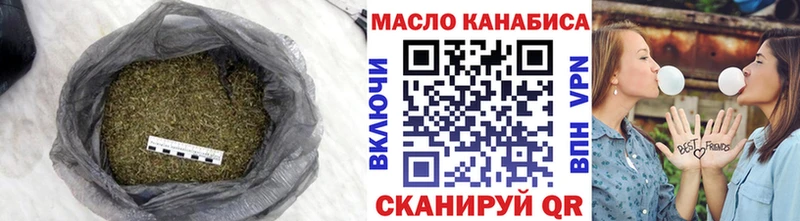 Дистиллят ТГК жижа Дигора