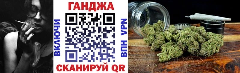 где найти наркотики  Дигора  Конопля SATIVA & INDICA 